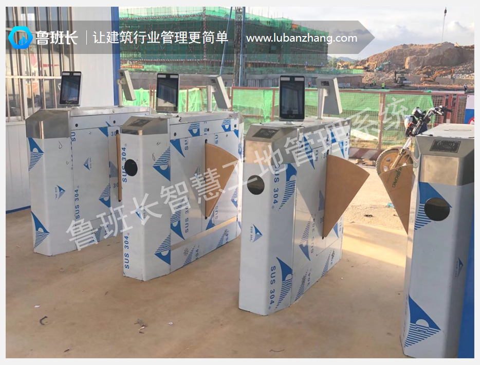 <b>深圳住建局要求加快推行建筑勞務(wù)工實(shí)名制與分賬制管理</b>