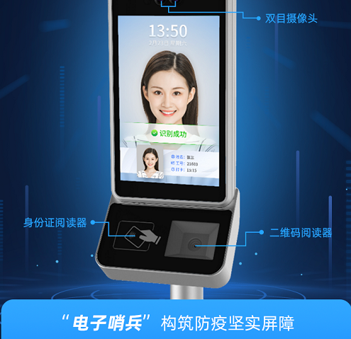 建筑實(shí)名制管理的實(shí)施難點(diǎn)